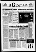 giornale/VIA0058077/1995/n. 10 del 6 marzo